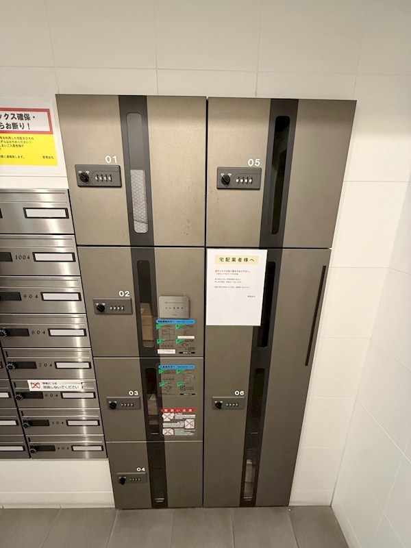 KMレジデンス堺東駅前 その他設備
