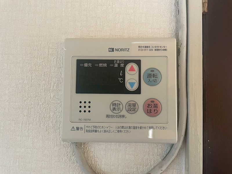 T-APARTMENT その他設備