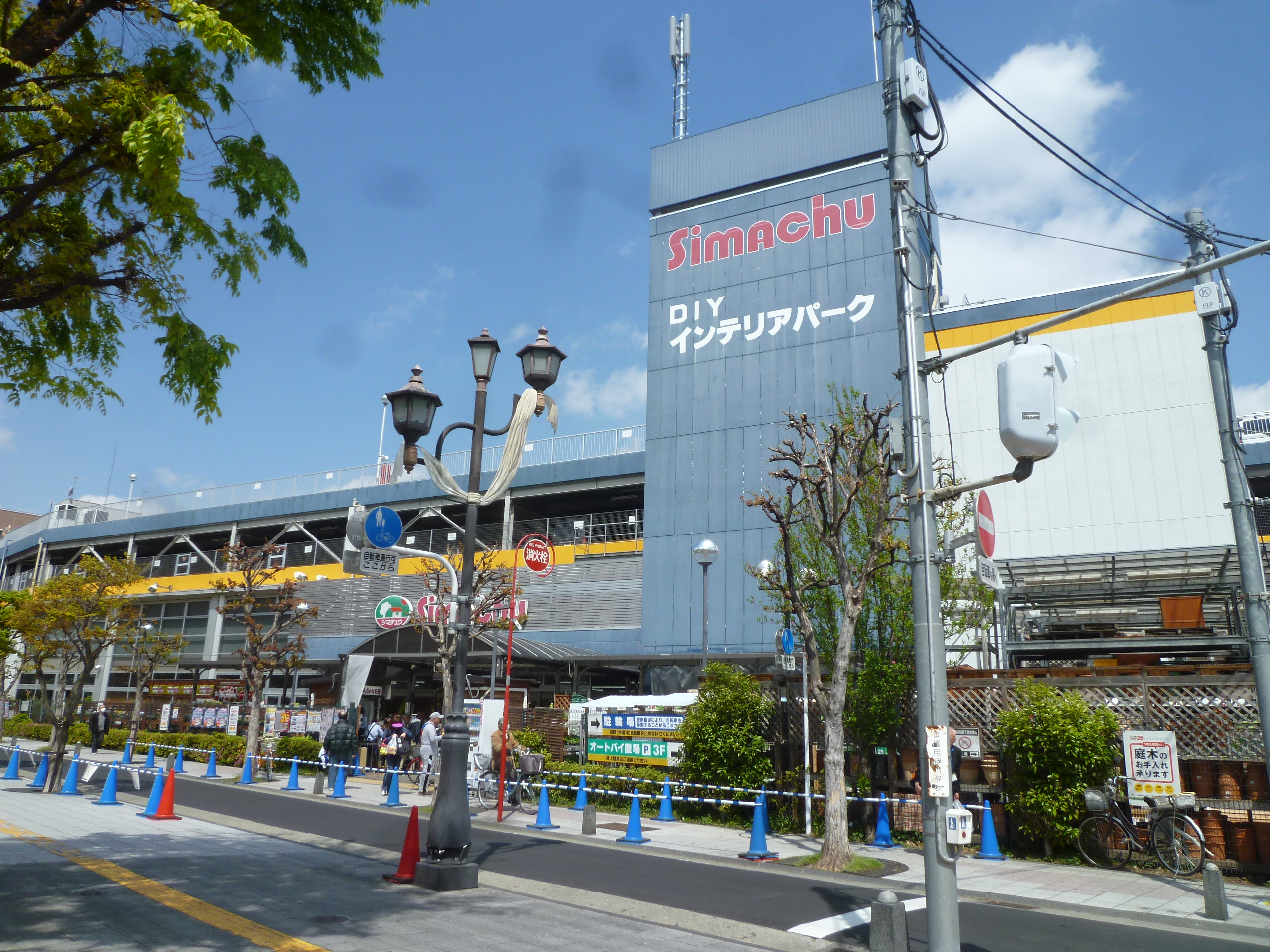 中野スリースターズ 周辺画像4