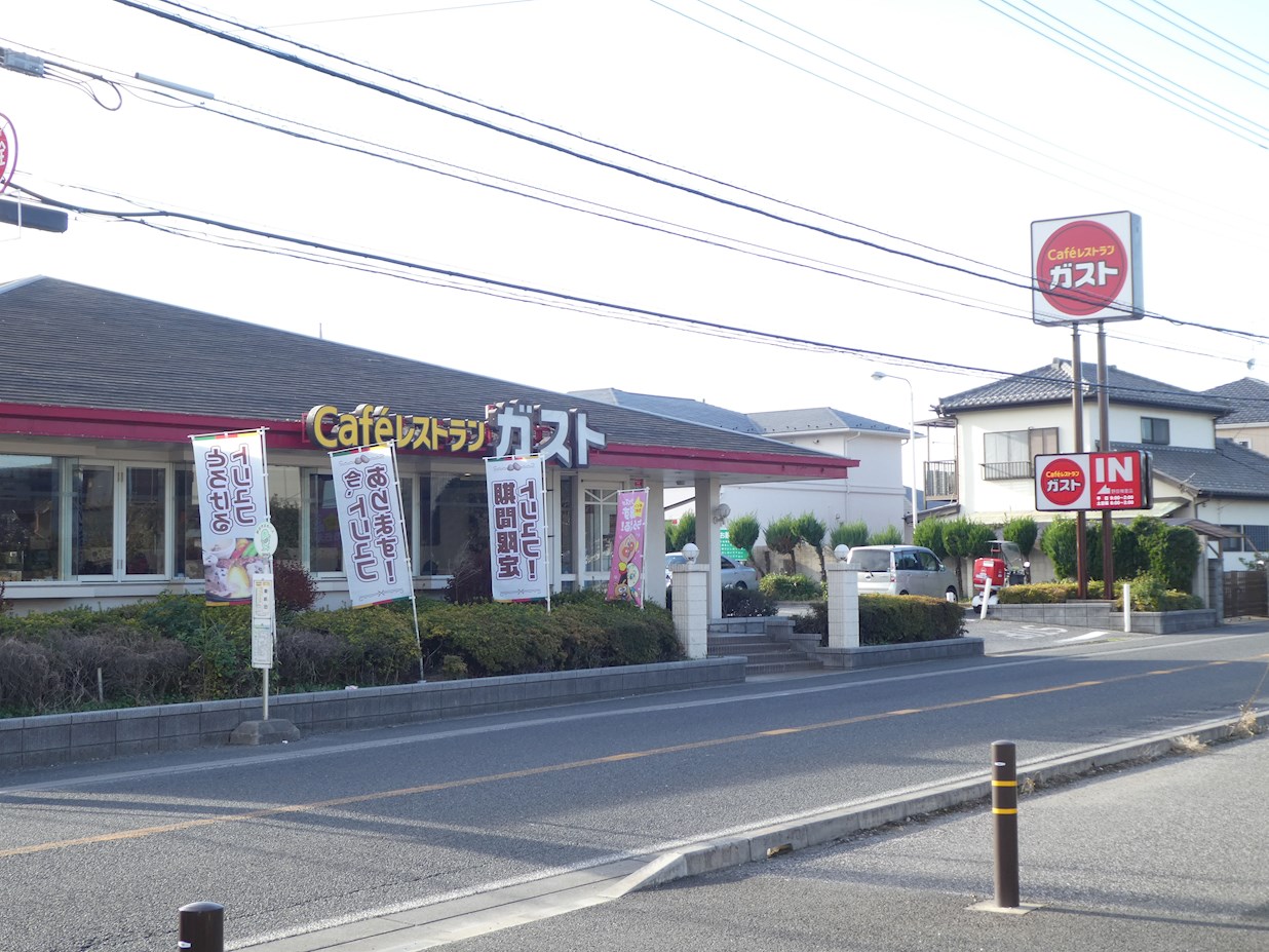 グリーンハイツ仲 周辺画像4