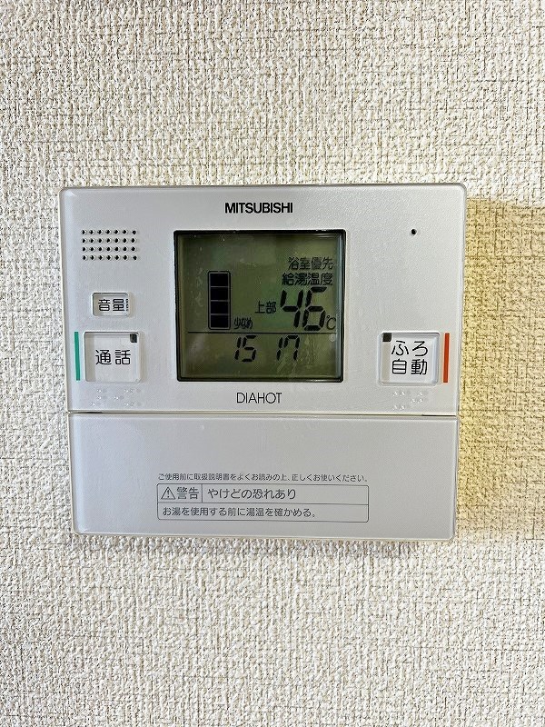 シャーメゾングランドソレイユ門司 その他24