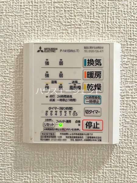 KIRAKU２ その他5