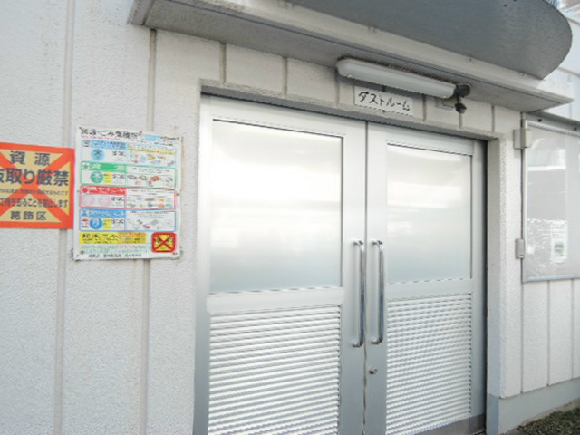 立石南ハウス その他9