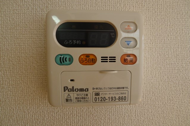 Sunlit AI その他9