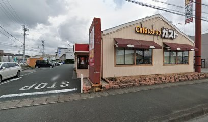 エスペランサ レストラン