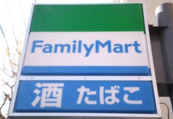 グランドゥール覚王山 コンビニ