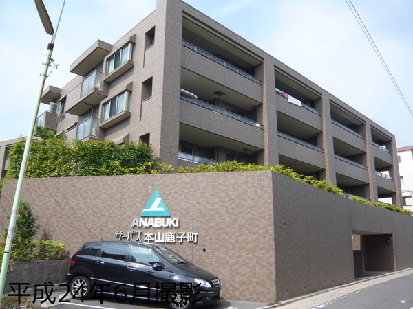 愛知県名古屋市千種区鹿子町５丁目 外観