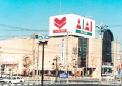 愛知県名古屋市中川区打中１丁目 スーパー