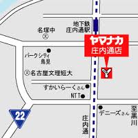 愛知県名古屋市西区新福寺町１丁目 スーパー