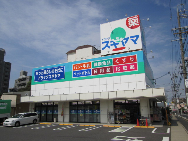 ベルメゾンＡＺ ドラッグストア