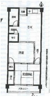 愛知県名古屋市東区葵１丁目 間取り