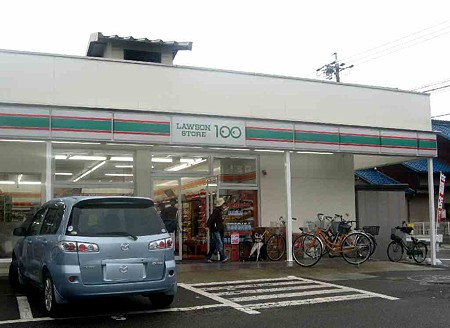 PRESTAGE名駅 コンビニ