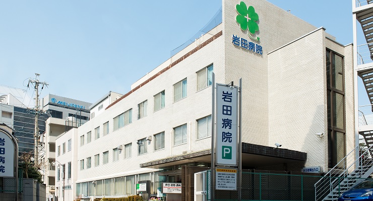 PRESTAGE名駅 総合病院