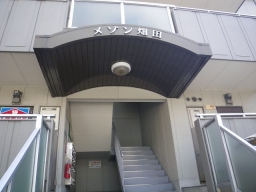 愛知県名古屋市中川区畑田町３丁目 その他