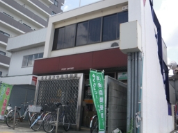 愛知県名古屋市中川区畑田町３丁目 郵便局