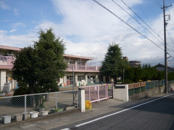 愛知県名古屋市名東区上社４丁目 幼稚園