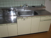 愛知県名古屋市千種区松竹町１丁目 キッチン