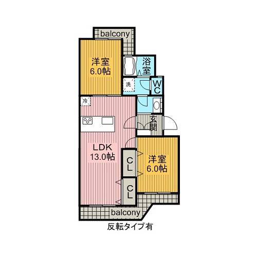 愛知県名古屋市千種区光が丘１丁目 間取り