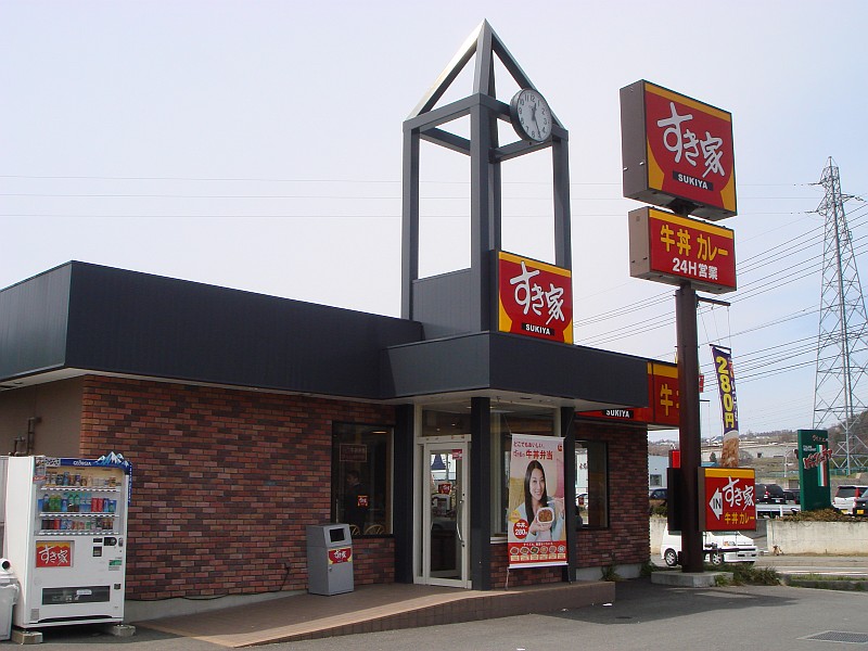 City　Life太閤 その他