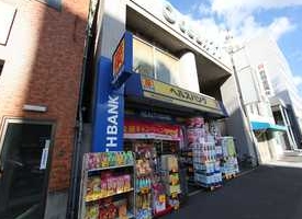 愛知県名古屋市中区千代田４丁目 ドラッグストア