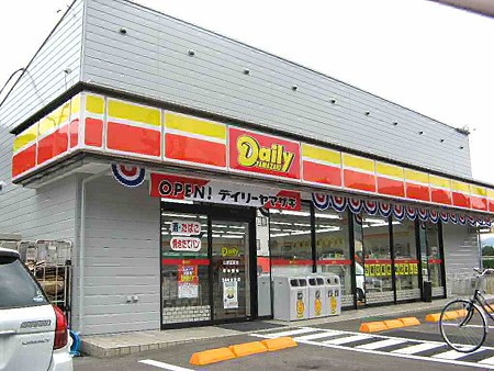愛知県名古屋市中村区名駅２丁目 コンビニ