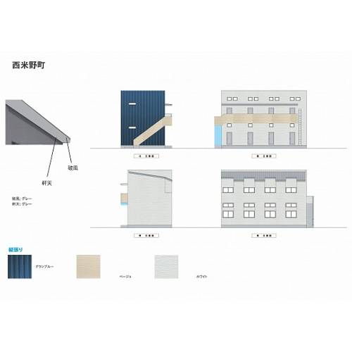 愛知県名古屋市中村区西米野町４丁目 外観