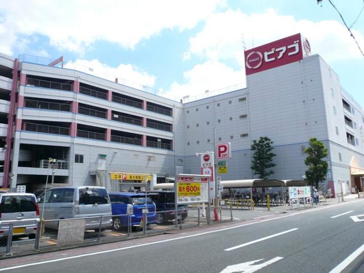 ＥＴＯＩＬＥ中村 スーパー