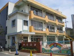 愛知県名古屋市中村区上ノ宮町１丁目2 幼稚園