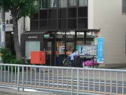 愛知県名古屋市中村区上ノ宮町１丁目2 郵便局