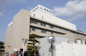 愛知県名古屋市中区大須２丁目 総合病院