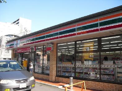 ノイエシュトラッセ山木田ビル コンビニ
