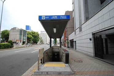 ラムセス大須 その他