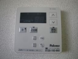 愛知県名古屋市中川区高畑３丁目 その他
