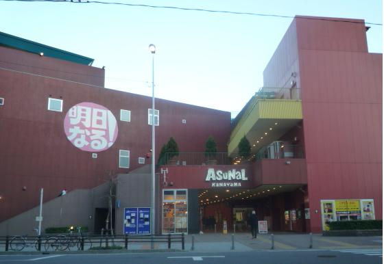 愛知県名古屋市中区平和２丁目 ショッピング施設