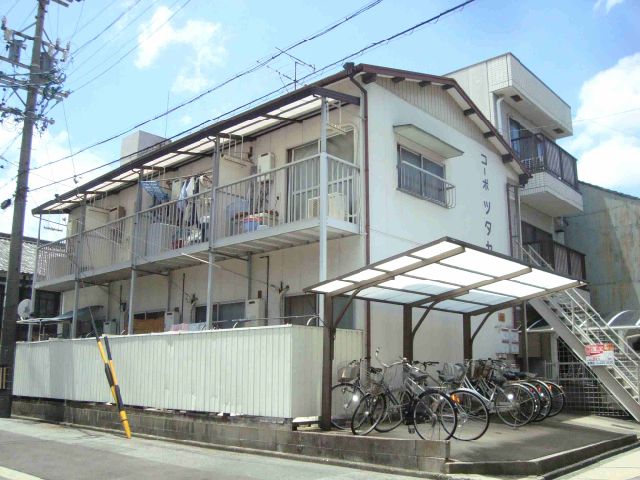 コーポツタヤ 外観