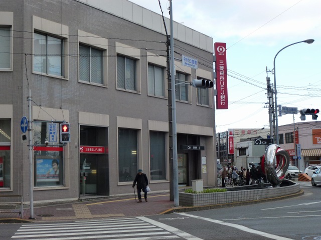 アビタシオン草薙 銀行