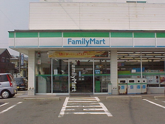 愛知県名古屋市中村区竹橋町 コンビニ