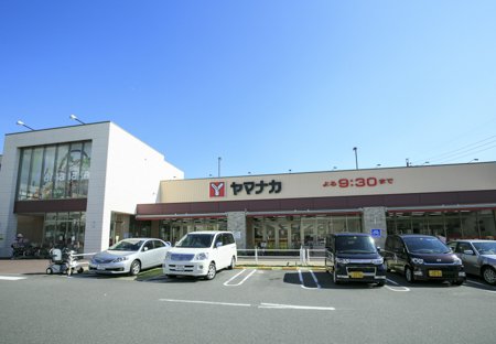 愛知県名古屋市中村区中島町１丁目 スーパー