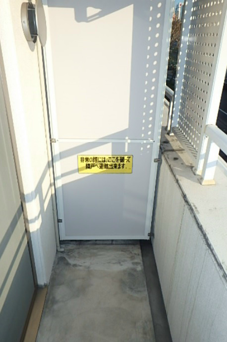 愛知県名古屋市東区代官町 ベランダ