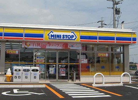 エリュート コンビニ