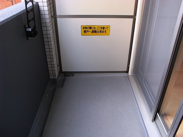愛知県名古屋市千種区内山３丁目 ベランダ