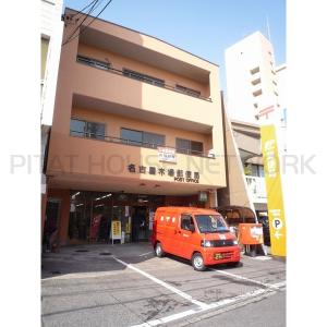 愛知県名古屋市中区栄５丁目 郵便局