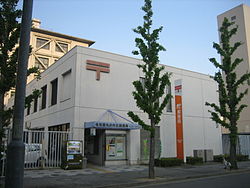愛知県名古屋市中村区八社２丁目 郵便局