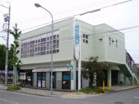 愛知県名古屋市中村区八社２丁目 銀行