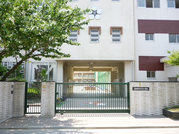 カーサミラ 小学校