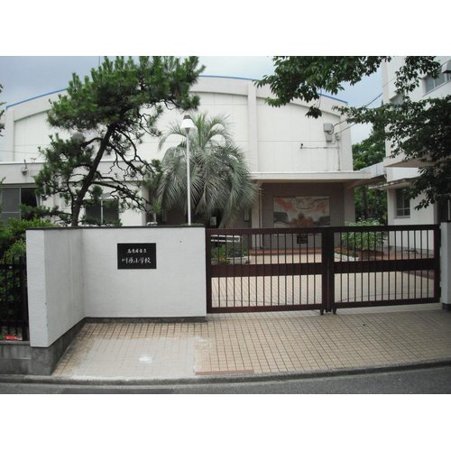 愛知県名古屋市昭和区川名町３丁目 小学校