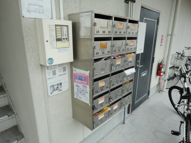 愛知県名古屋市中村区並木２丁目 その他共有部分