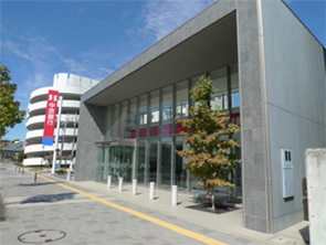愛知県名古屋市中村区竹橋町 銀行