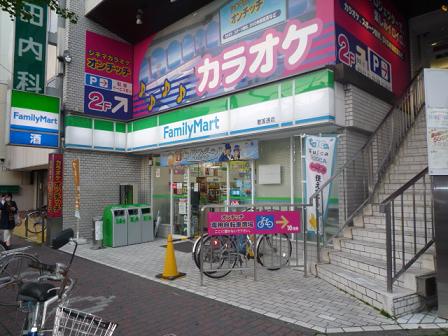 愛知県名古屋市中村区中村中町４丁目 コンビニ