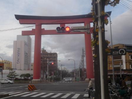 愛知県名古屋市中村区中村中町４丁目 その他